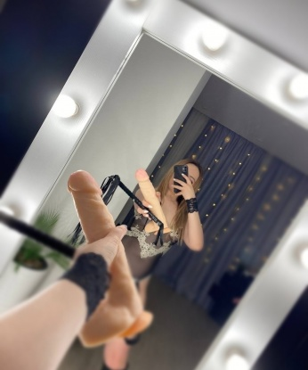 Анкета проститутки Виктория - Фото, г. Новомиргород, 29 лет, №360